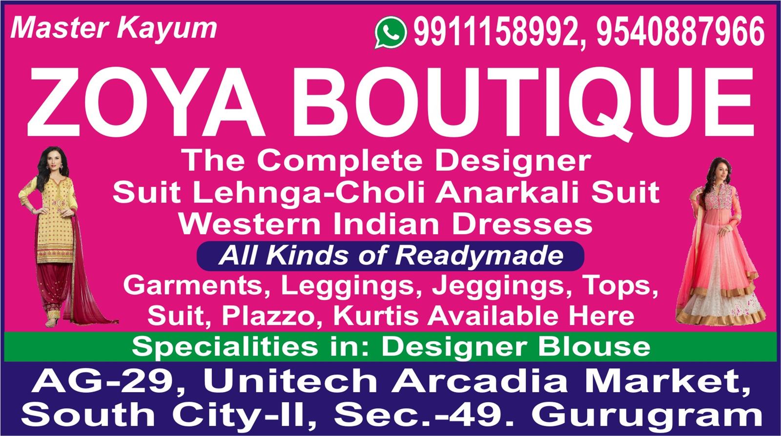 ZOYA BOUTIQUE 